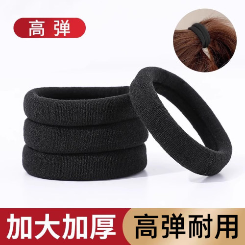 儿童黑色头绳橡皮筋高弹力耐用女