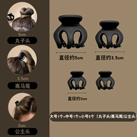 Четыре крупные и небольшие установки [обновить толстую модель]