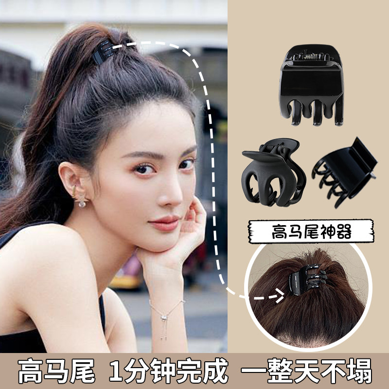 小夹子发型,夹住,造型_大山谷图库