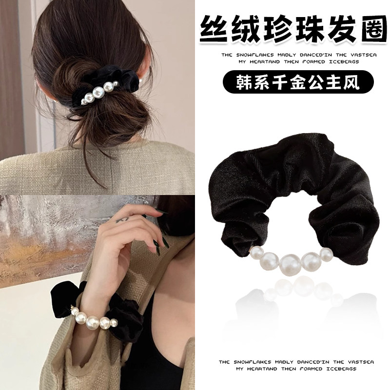 法式高端丝绒大肠发圈设计感温柔