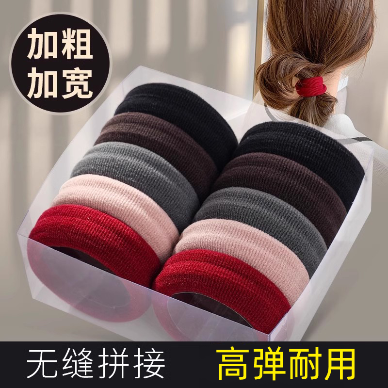 韩国橡皮筋耐用扎高马尾发绳头饰