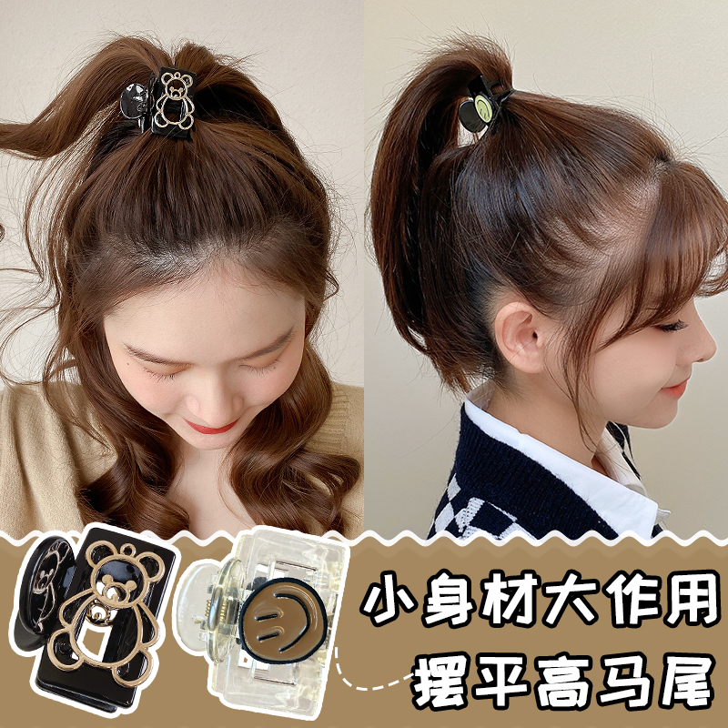 高马尾小抓夹女小熊小号刘海发夹网红2021年新款固定头发夹子头饰