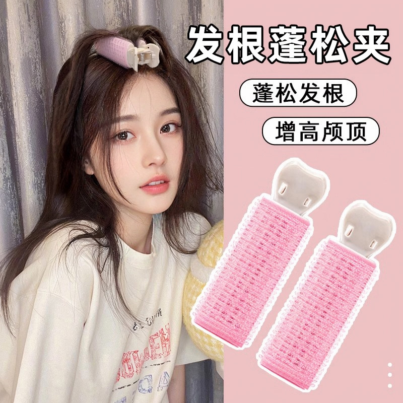 单件低至2.5元加宽蓬松夹图片