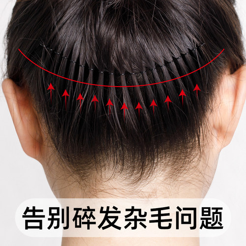 碎发整理神器隐形后脑勺头发发夹毛发卡子女成人插梳固定发卡发箍 - 封面