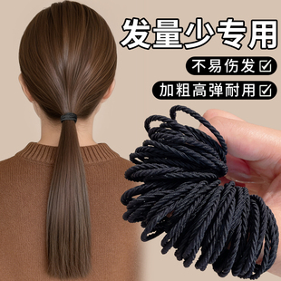 发量少皮筋女2026新款扎头发头绳头圈皮套简约气质发圈细款发绳