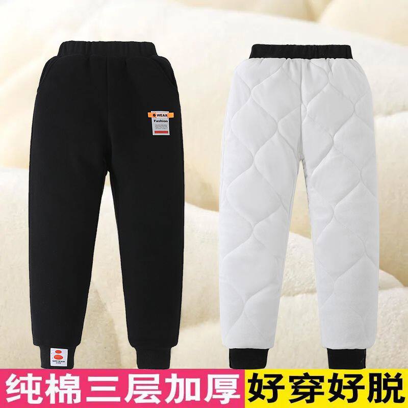 女童男童棉裤冬季外穿一