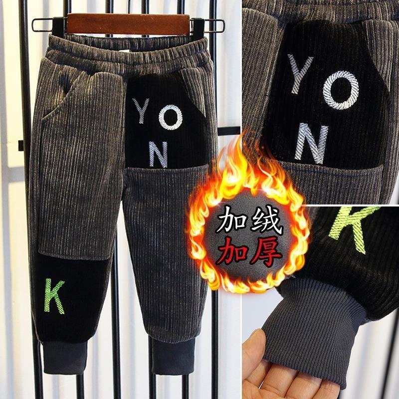 男童加绒裤子冬季加厚棉