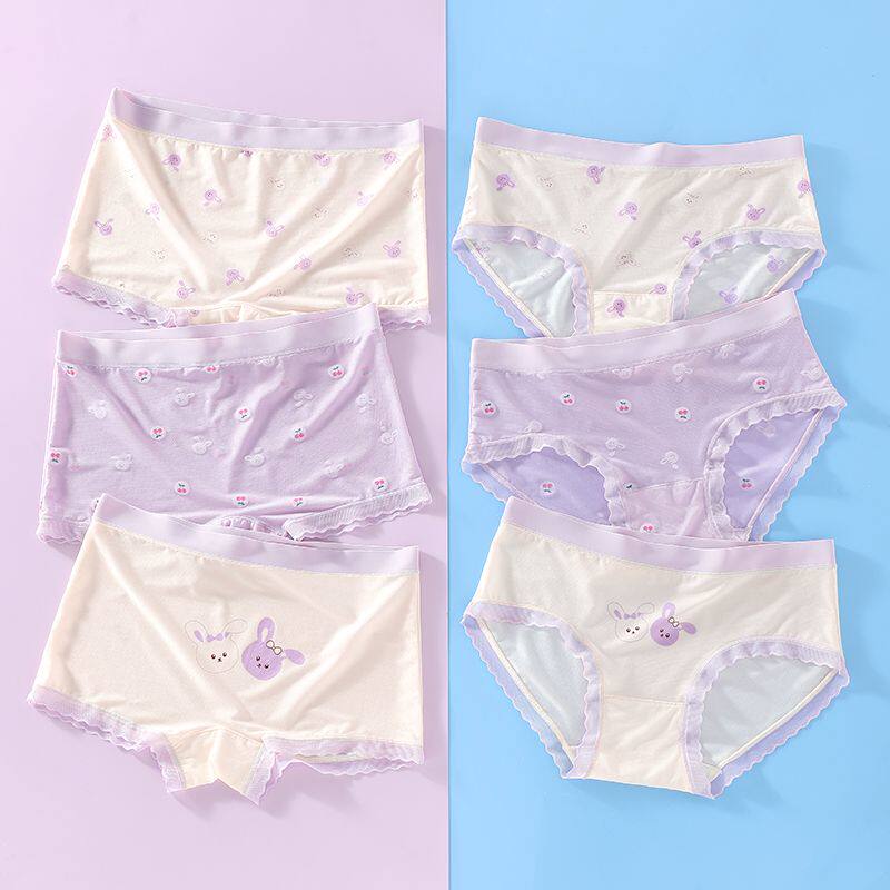 女童冰丝内裤无痕夏季薄