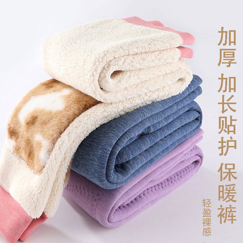 女童加绒打底裤儿厚冬棉