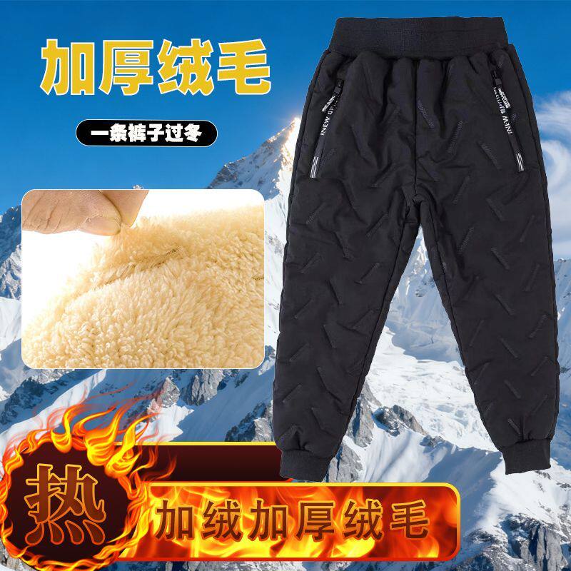 儿童玩雪防水裤加绒加厚