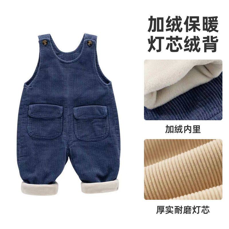婴儿灯芯绒背带裤冬季加