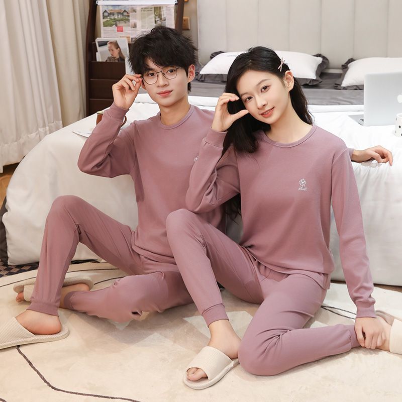 青少年纯棉秋衣秋裤春秋