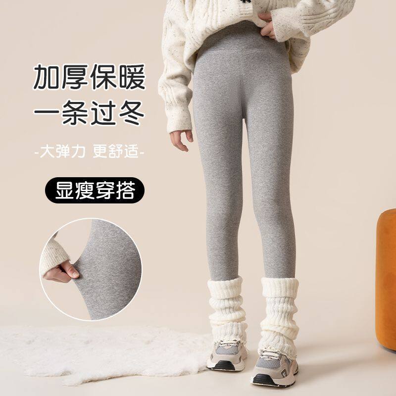 女童打底裤冬季一体绒加