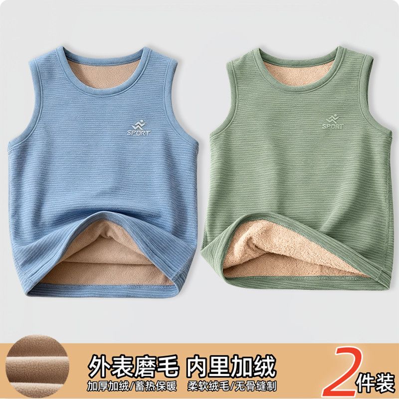 儿童冬季背心加厚小男孩