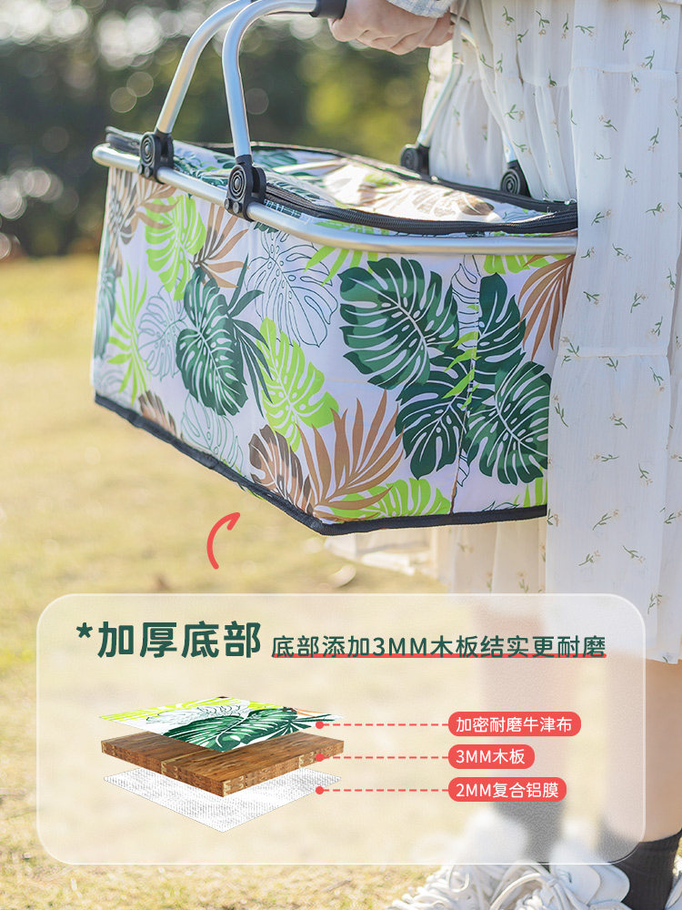 피크닉 바구니 휴대용 바구니 보온 바구니 야외 피크닉 용품 인터넷 연예인 바구니 세트 접이식 바구니 수납 바구니 나들이 바구니