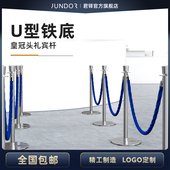 君铎 高端U型挂绳迎宾柱商场一米线礼宾杆围栏铸铁排队护栏可堆叠