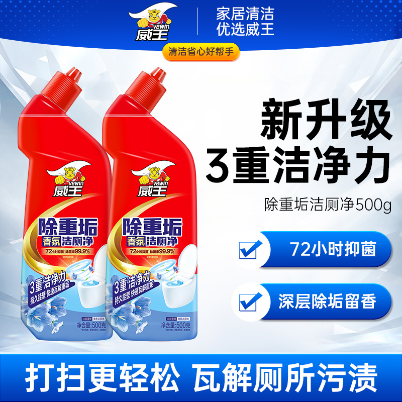 ڲع޾500gòͰСȥƳ 1ƿع500g