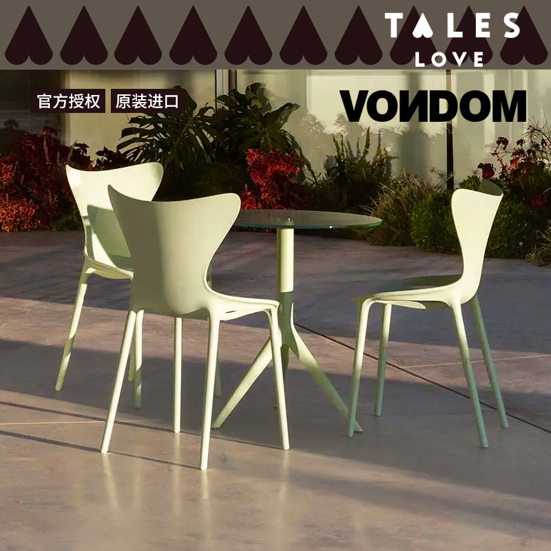 tales西班牙VONDOM椅子简约进口餐椅家用时尚户外椅儿童休闲椅子