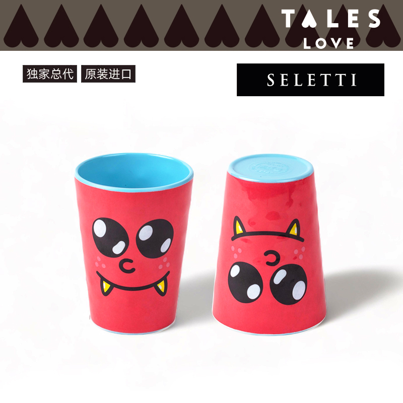 SELETTI怪兽马克杯早餐杯牛奶杯j