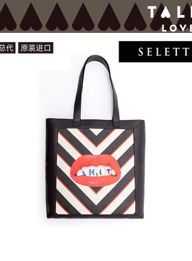 意大利seletti收纳大容量手提袋