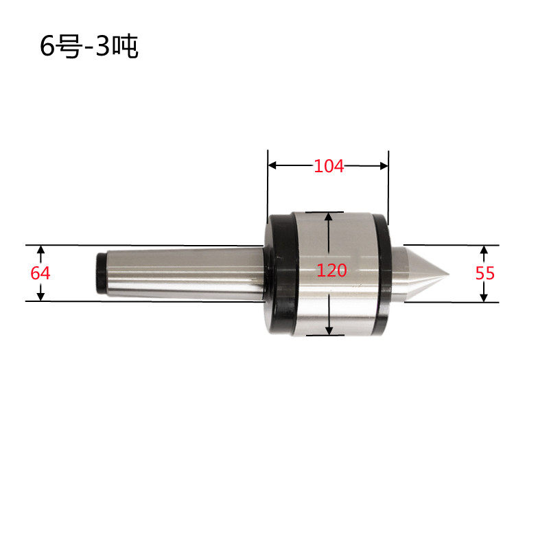 非标定制伞形回转顶针重型回转顶尖来图定制图片