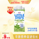 雀巢Little U先 Steps 瓶 200ml 均衡饮食植物基液态奶