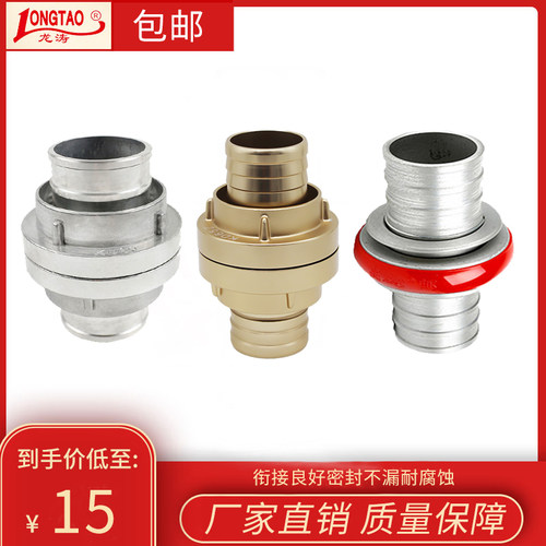 消防水带厂家直销品牌质量保证
