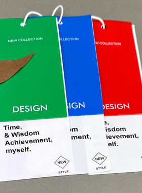 高档服装商标吊牌定做绿色光胶纸牌服装店吊卡定制黑色衣服挂签卡纸印刷空白标签logo订制女装打印纸挂牌订做