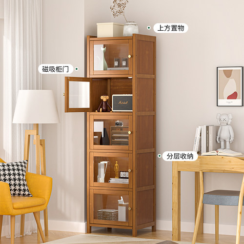 书架落地置物架书柜储物柜小型防尘收纳柜子