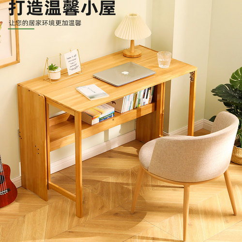 电脑桌卧室家用折叠桌子工作台