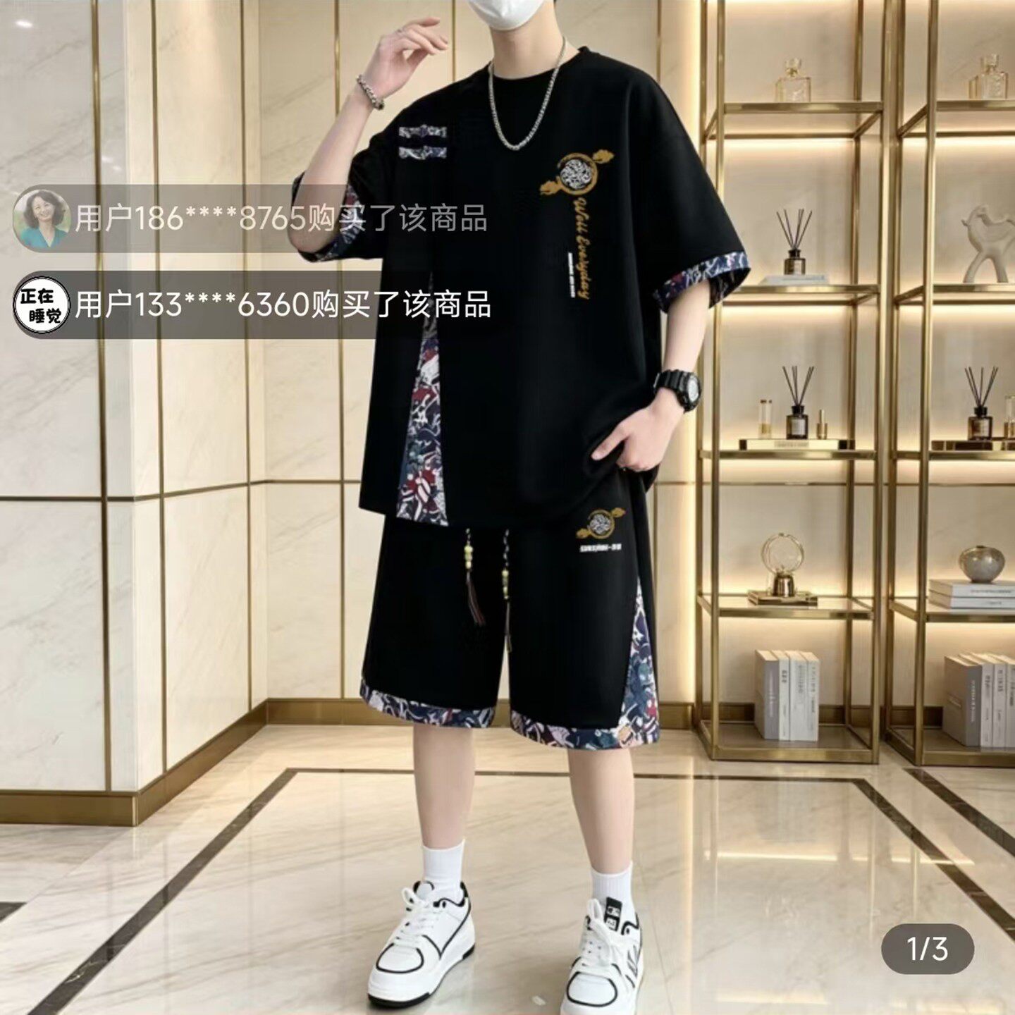 万苏男装2026夏季男士新中式国潮运动休闲套装宽松短袖短裤两件a4