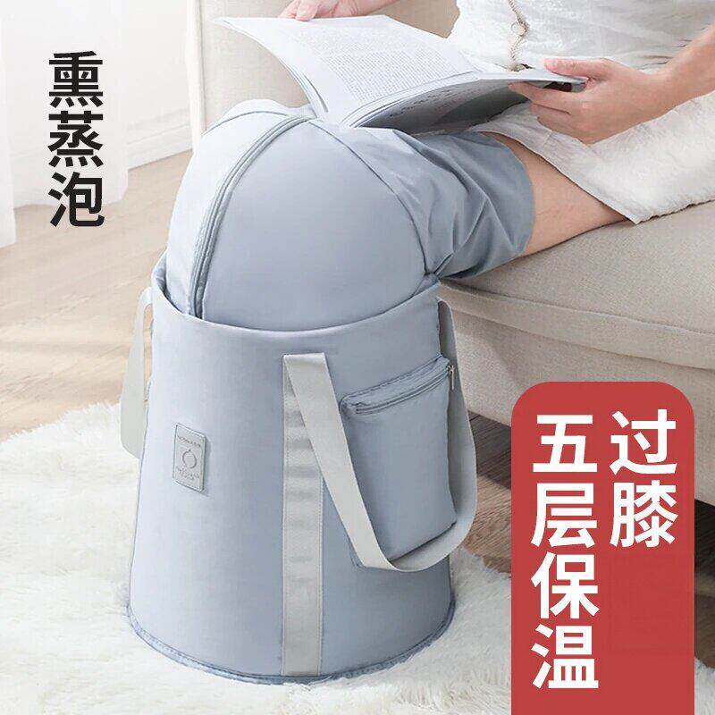 德国品质折叠泡脚桶家用养生女士可洗脚盆深过膝泡脚袋恒温加热a8