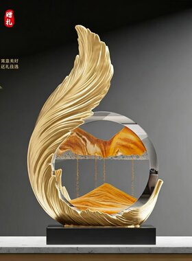 点击率源头工厂吉祥之羽流沙画摆件客厅酒柜玄关电视柜装饰品摆a3