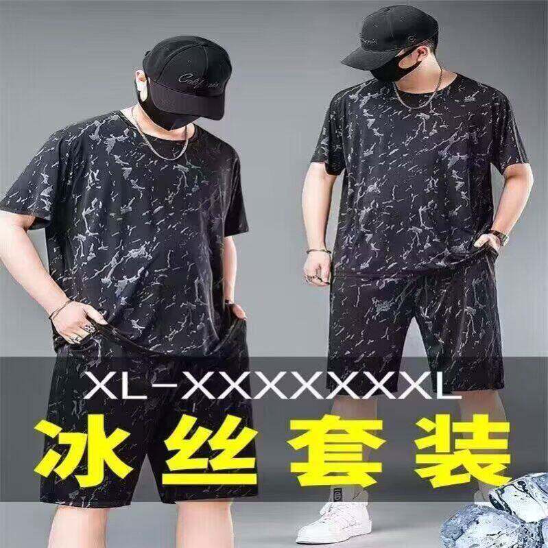 *泷翊男装高档冰丝速干运动套装夏季男款薄款透气短袖短裤两件a7