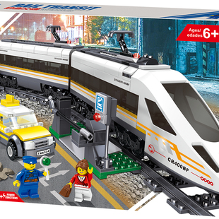 2025新款儿童益智轨道火车积木拼装玩具礼物男孩复兴和谐号高铁