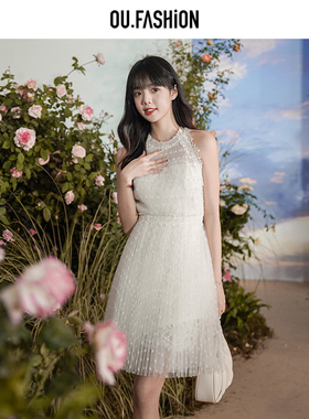 【商场同款】OU./欧点白色挂脖连衣裙显瘦裙子1122320032