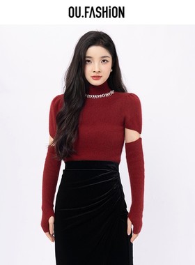 OU.FASHION/欧点水钻半高领针织上衣女断袖6042530020新年热力感