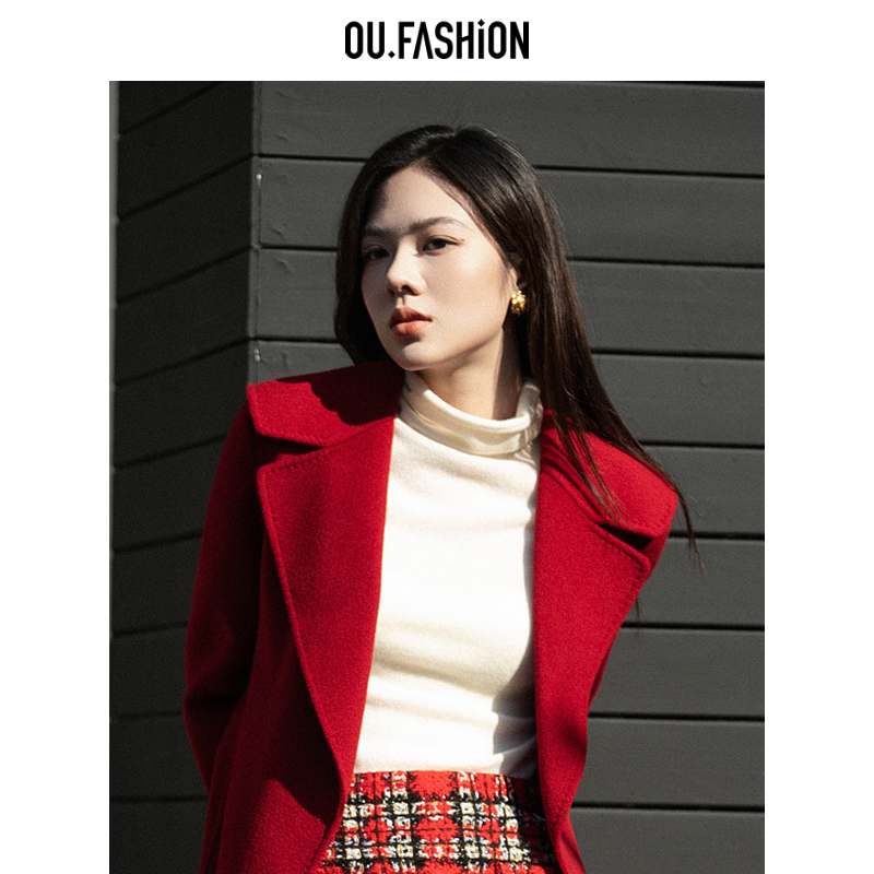 欧点无缝一体成型羊绒衫