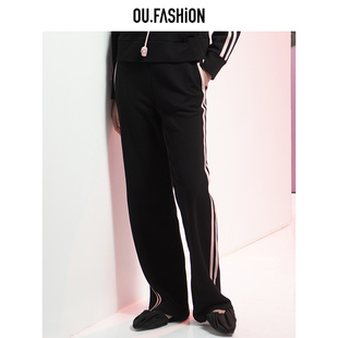 OU. 1102310348 欧点侧缝撞色条设计针织卫衣阔腿裤