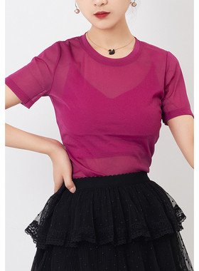 OU./欧点弹力网修身短袖上衣配送背心1212111011