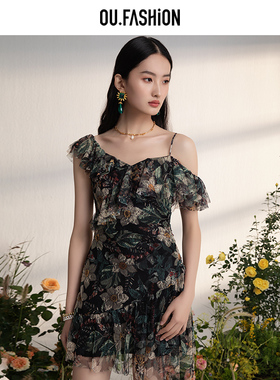 OU./欧点设计突显纤细脖颈和锁骨不规则吊带连衣裙1122320841