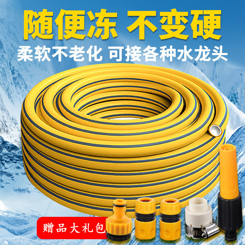 西律防冻PVC防冻PVC水管