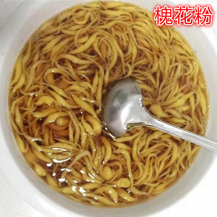 广西特产灵山槐花粉食用凉粉半成品做煮米凉虾黄槐米粉专用米粉虫