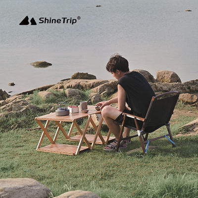 山趣户外露营实木多层便携式可变行两用置物架折叠桌野营烧烤架
