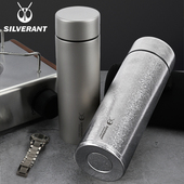 SILVERANT 银蚁纯钛保温杯男士 高档双层泡茶杯钛合金高端水钛杯子