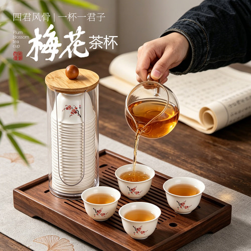 稻壳一次性功夫茶杯食品级加厚