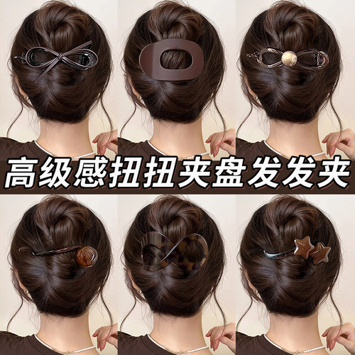 复古后脑扭扭夹久戴舒适不硌头