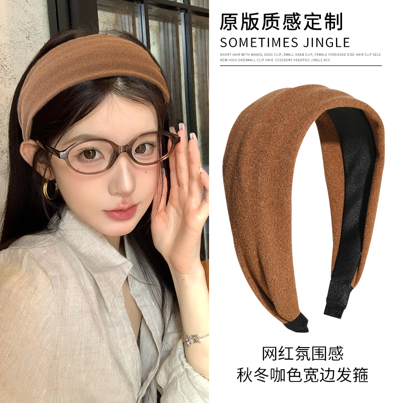 易梦玲同款发箍!美女氛围感拿捏