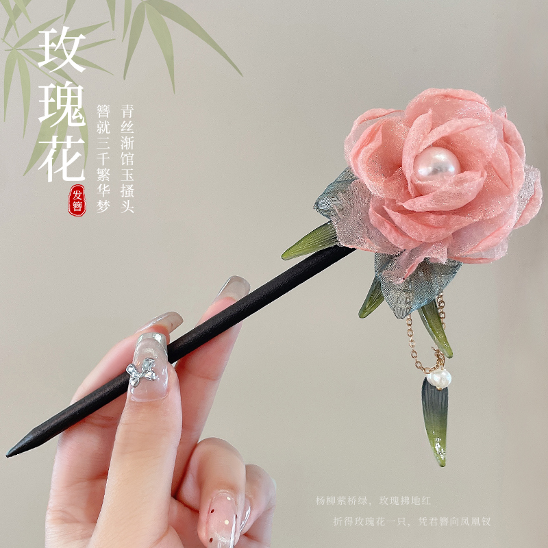 绢纱材质~中国风！氛围感神器