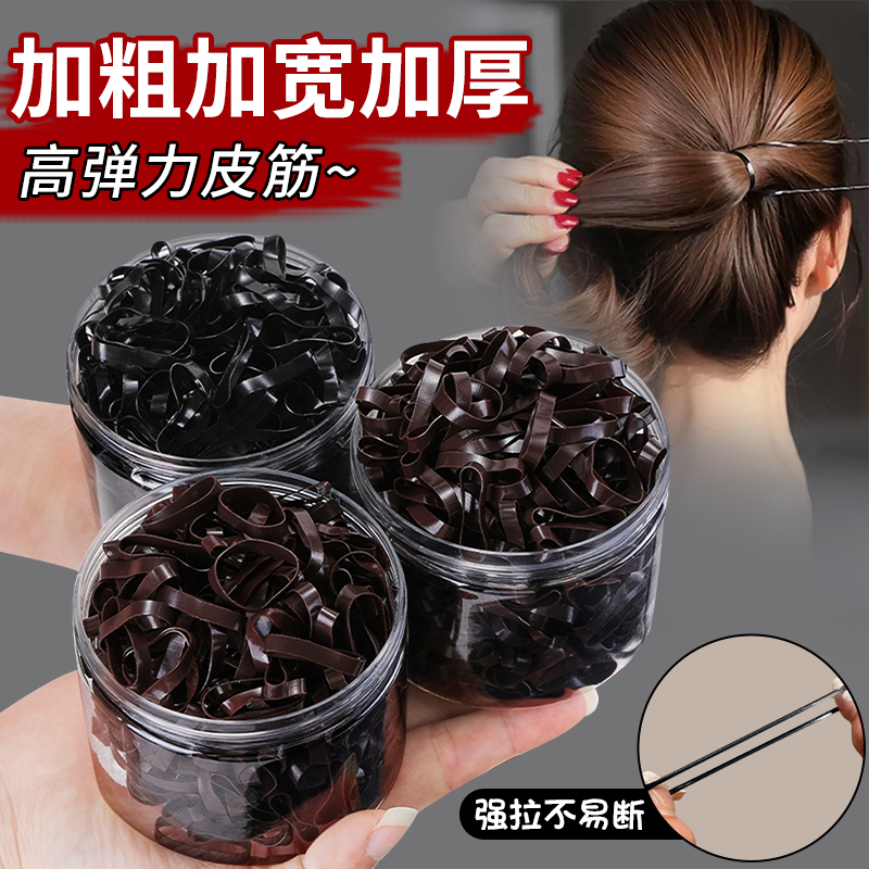 高弹力黑色皮筋,轻松扎发不勒头